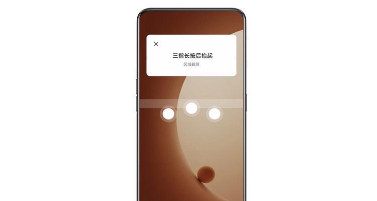 oppo手机coloros恢复模式出现问题怎么办？