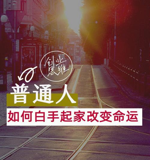王者荣耀封号是否侵犯玩家权利？封号后玩家应如何维权？