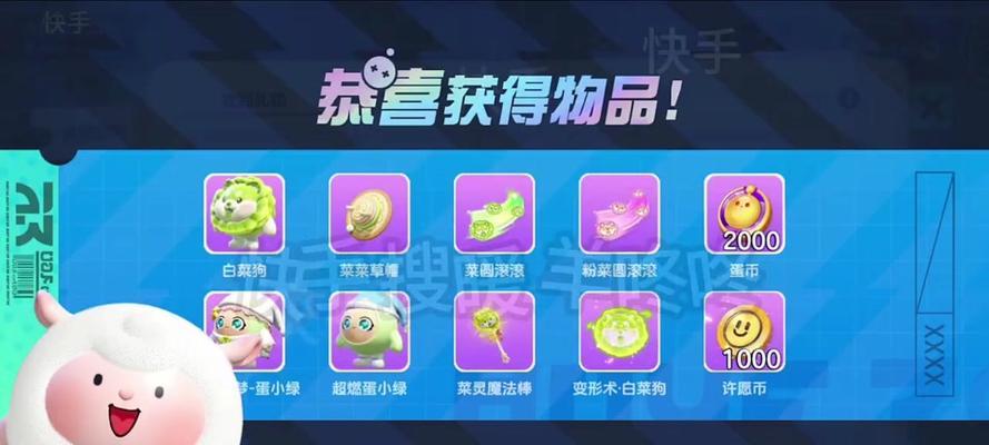 英雄联盟礼包包含哪些内容？
