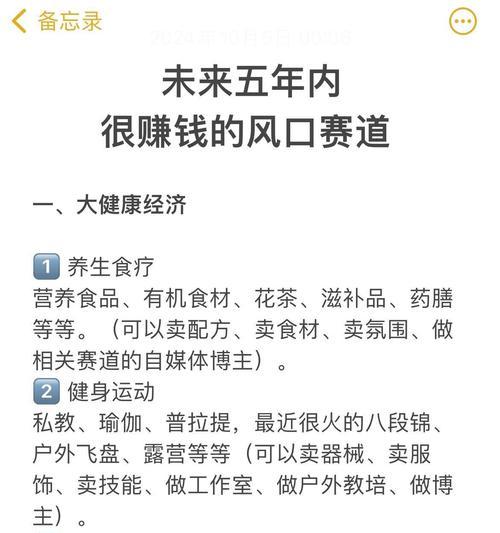 连锁破坏服务器激活步骤是什么？需要哪些条件？