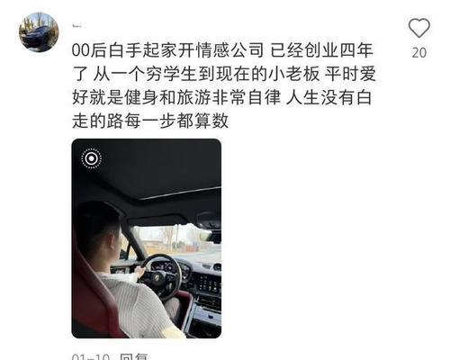 连锁破坏服务器激活步骤是什么？需要哪些条件？