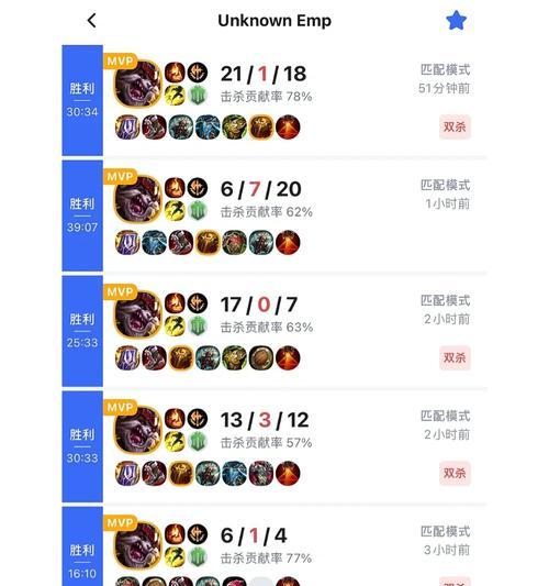 英雄联盟美服充值的流程是什么？