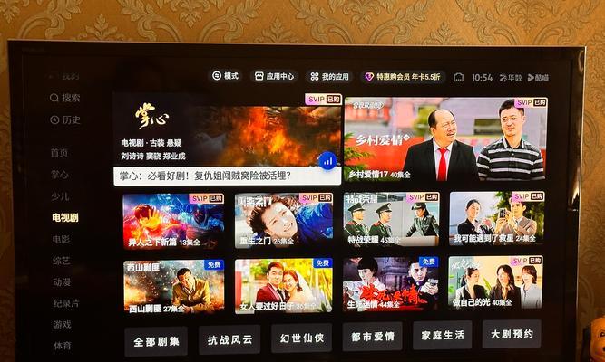 运营商机顶盒无线投屏的使用方法是什么？常见问题有哪些？