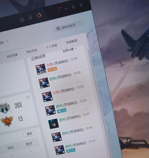 英雄联盟摇人频道设置方法是什么？有什么好处？