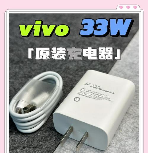 btkal00充电器功率是多少？充电器规格对设备有何影响？