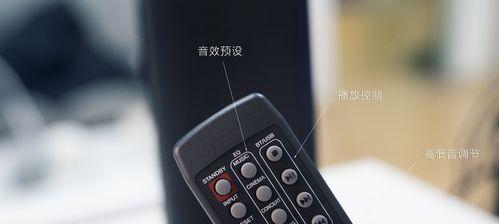 桌面音箱人声差如何解决？有效改善方法是什么？