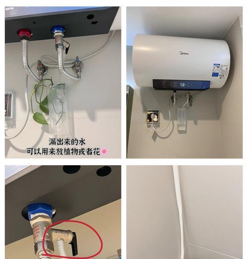 马桶上方安装热水器安全吗？需要哪些工具和步骤？