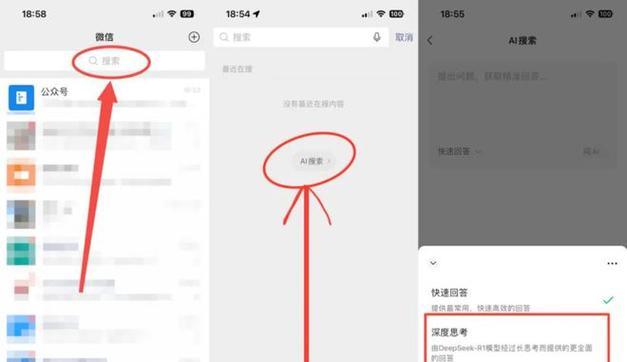 小米12手机水印功能如何开启？打开水印的步骤是什么？