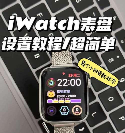 子腾智能手表ai表盘使用方法是什么？如何自定义表盘？
