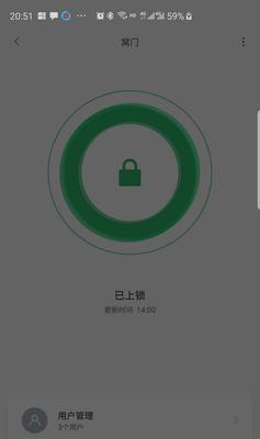 网关无法搜到附近锁怎么处理？是否需要更换设备？