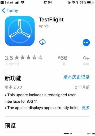 网关无法搜到附近锁怎么处理？是否需要更换设备？