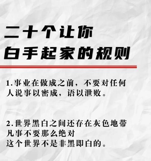英雄联盟舟神玩法解析？如何提升舟神的胜率？