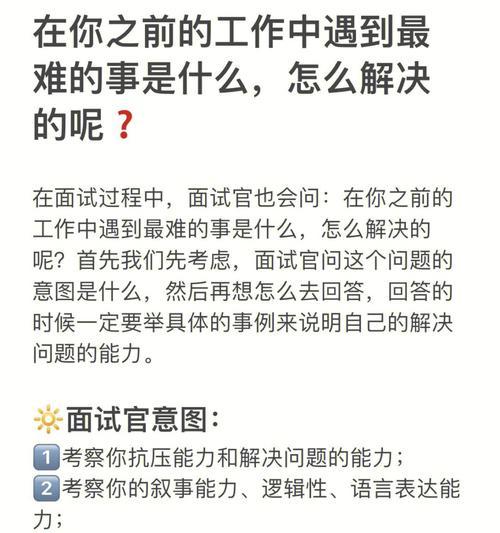 排位赛资格限制的原因是什么？如何解决这个问题？