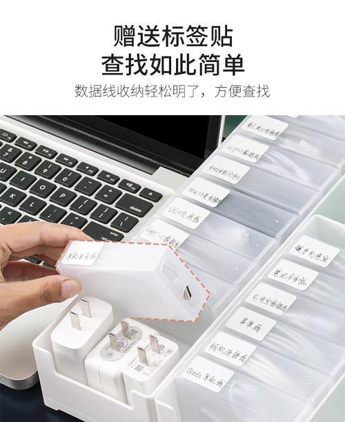 小号充电器型号怎么看？如何辨别充电器规格？