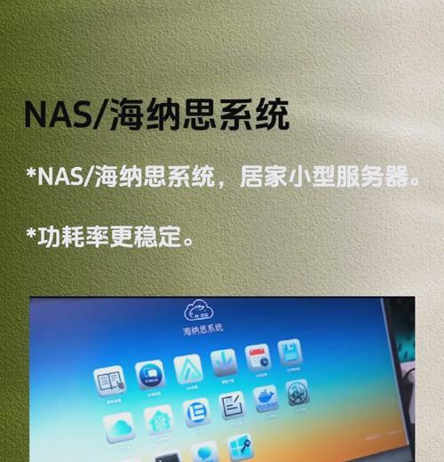 机顶盒天线翻转方法是什么？需要哪些工具？