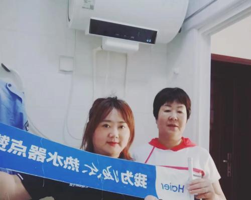 热水器如何正确地给客户使用？