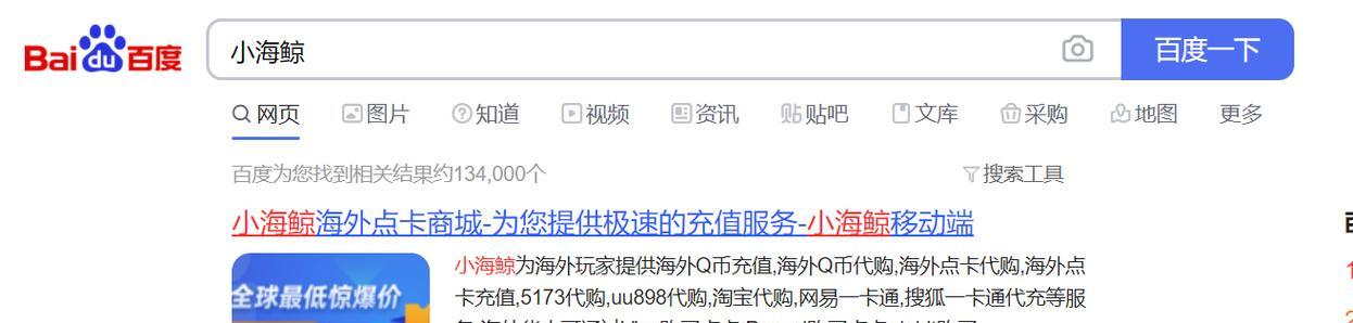魔兽世界点卡充值流程是什么？