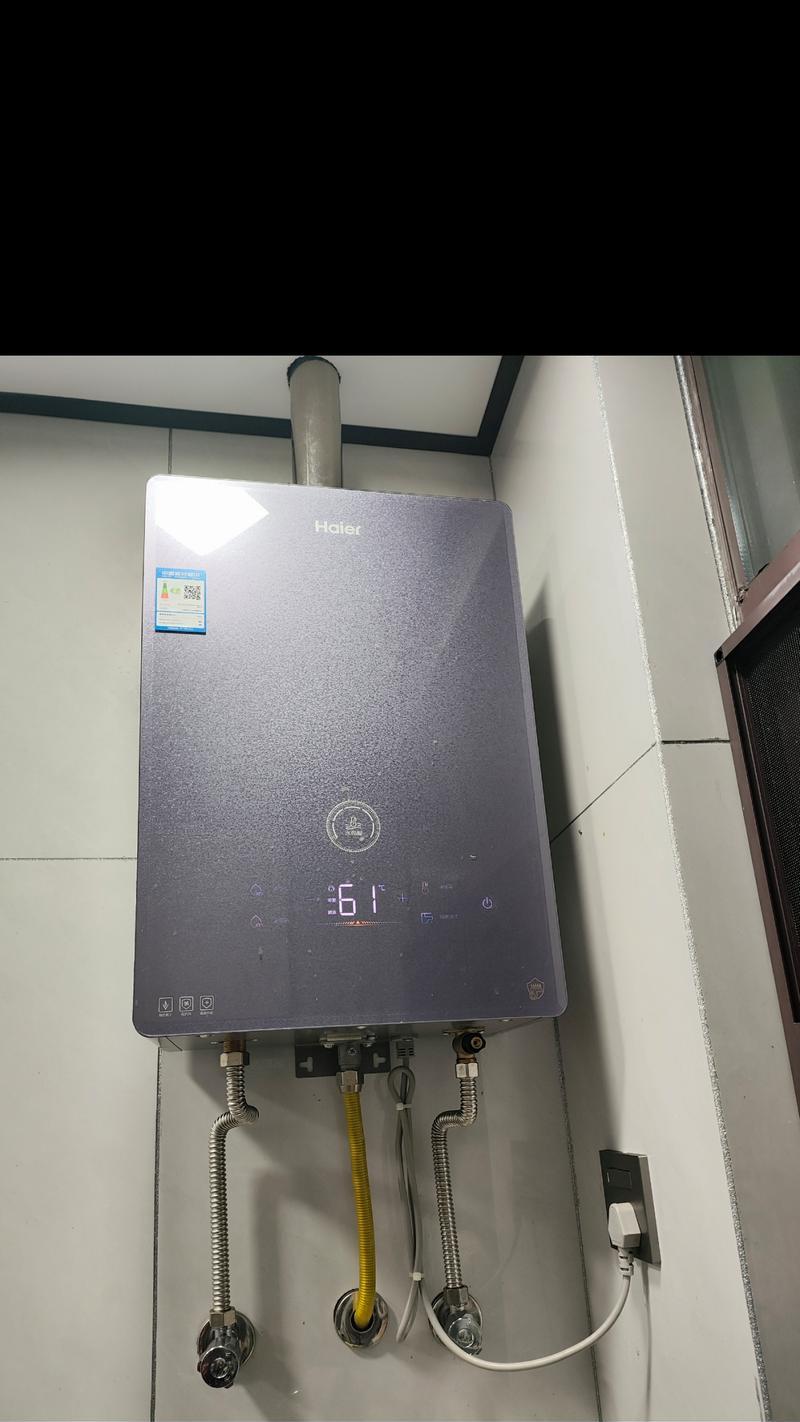 海尔热水器特效关闭方法是什么？