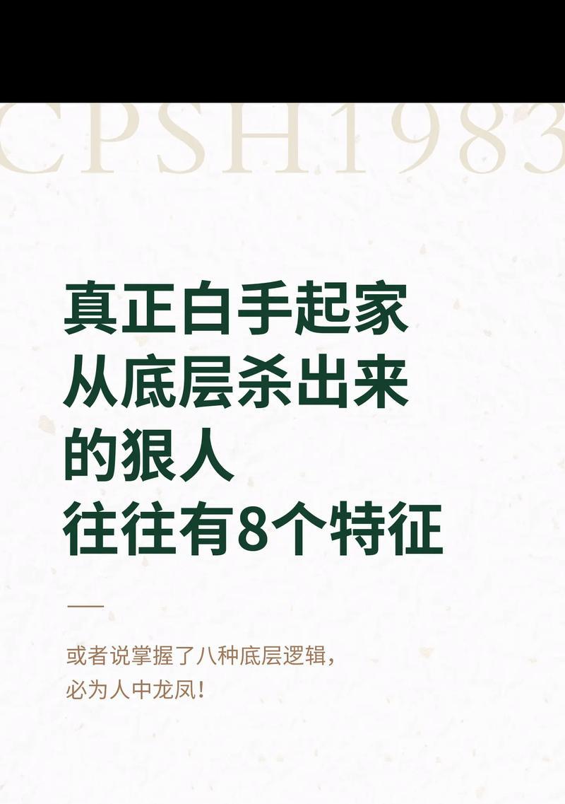 卫玛仕充电器哪里购买更划算？如何辨别真伪？