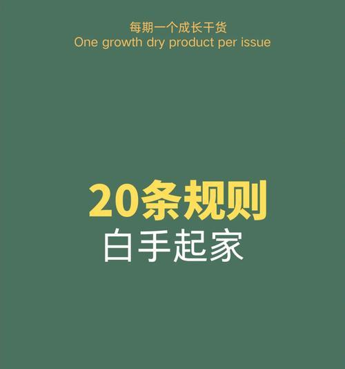 卫玛仕充电器哪里购买更划算？如何辨别真伪？