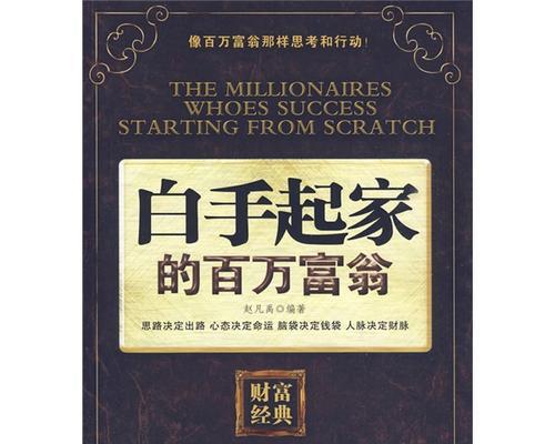 木箱音箱损坏如何维修？维修步骤图解在哪里找到？