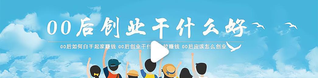 木箱音箱损坏如何维修？维修步骤图解在哪里找到？