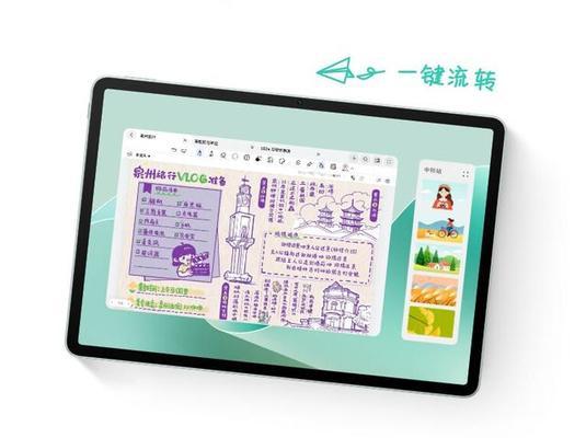 如何比较不同平板电脑？对比图分析的要点是什么？