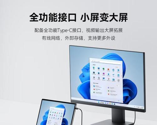 如何比较不同平板电脑？对比图分析的要点是什么？