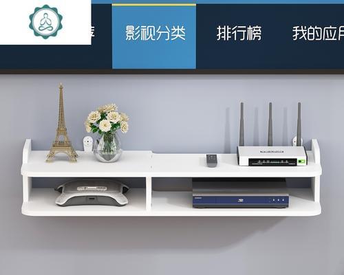 挂电视机顶盒免打孔的使用方法是什么？安装步骤是什么？