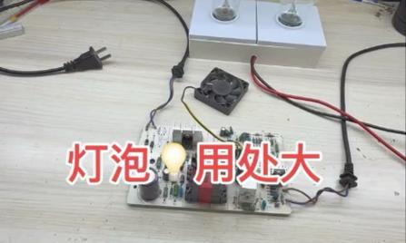 电动车手机充电器的正确选择方法？