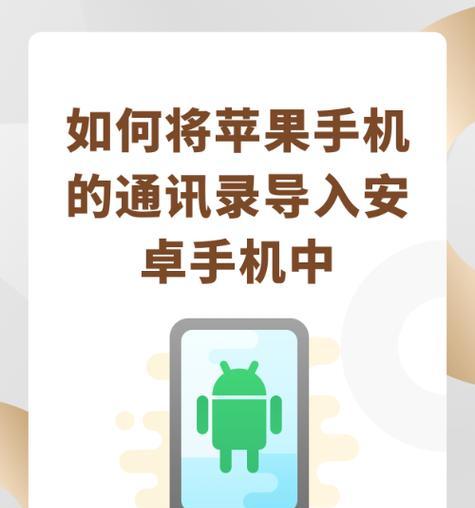 苹果8手机SIM卡安装方法及常见问题？