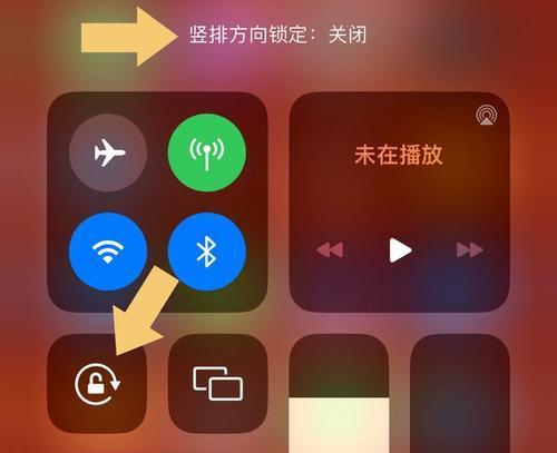苹果手机熄屏播放作品的方法是什么？如何设置自动播放？
