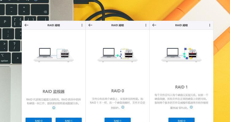 强悍三防移动硬盘使用指南？使用中如何保护数据安全？