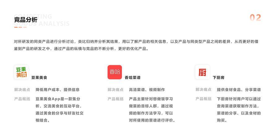 派享云如何设置服务器拨号？设置过程中需要注意哪些问题？