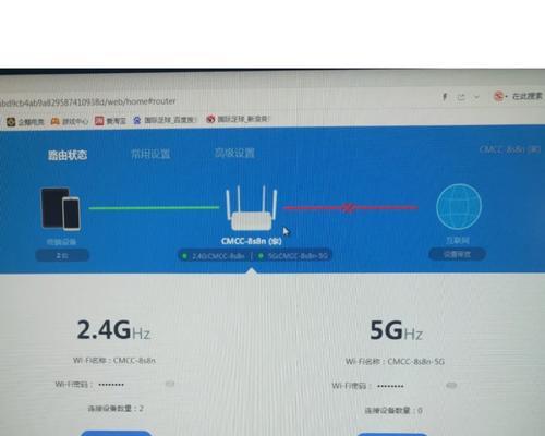派享云如何设置服务器拨号？设置过程中需要注意哪些问题？