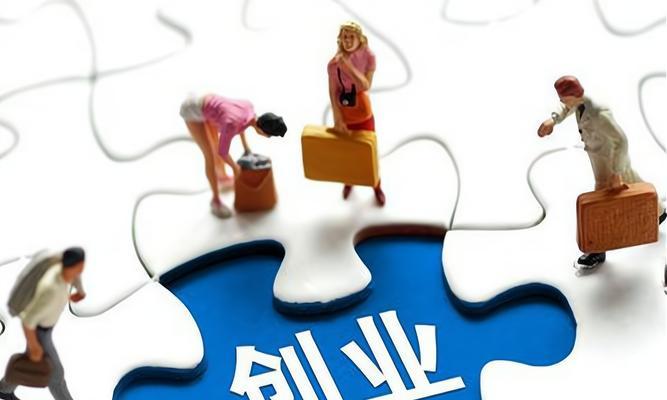 拆卸充电器收容箱的步骤是什么？图解详细吗？