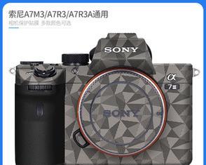 索尼相机图片标签去除方法是什么？