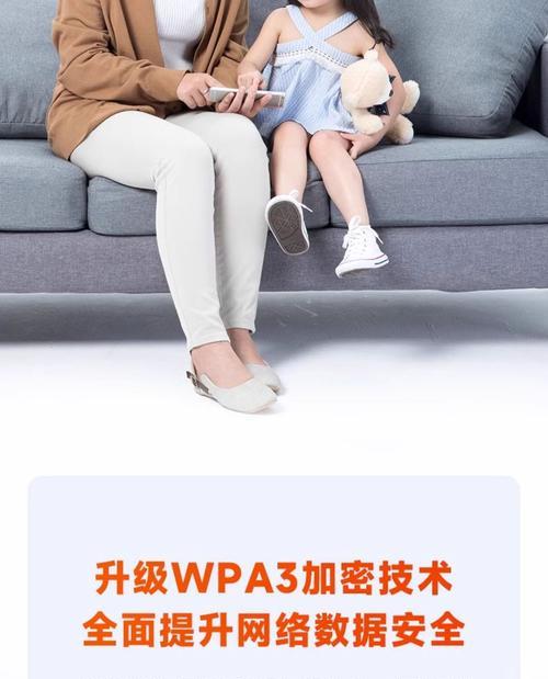 Tengda路由器性能如何？