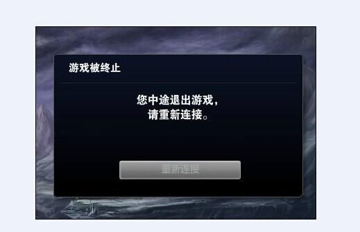 如何关闭英雄联盟中的击拳声音？