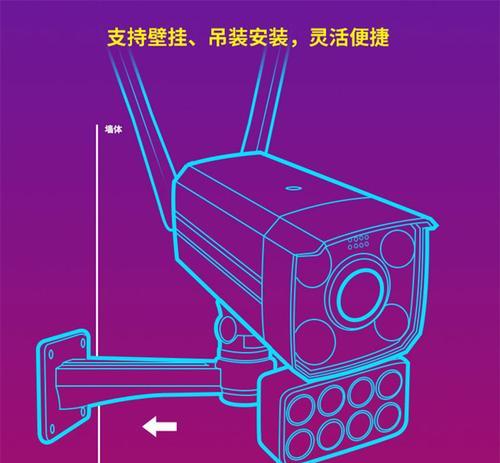 安防监控如何远程使用？远程监控设置方法是什么？