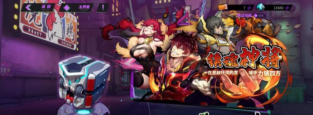 魔兽世界小牧丝获取方法是什么？有哪些途径？