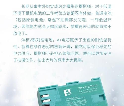 松下相机颜色模式调整方法是什么？调整后如何预览效果？