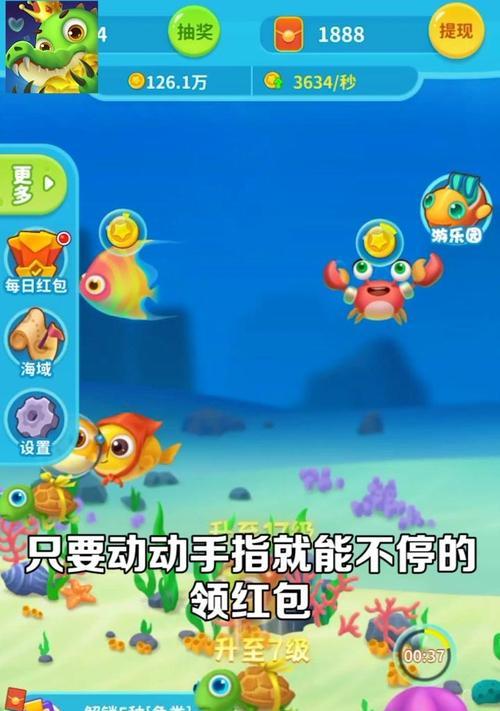 探索赛季试玩的正确打开方式是什么？有哪些技巧？