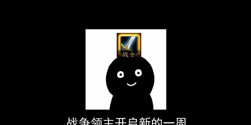 魔兽坐骑悬停操作步骤是什么？