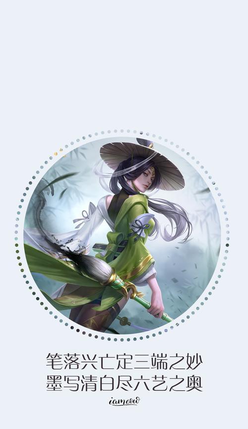 王者荣耀屏幕偏蓝如何调整？