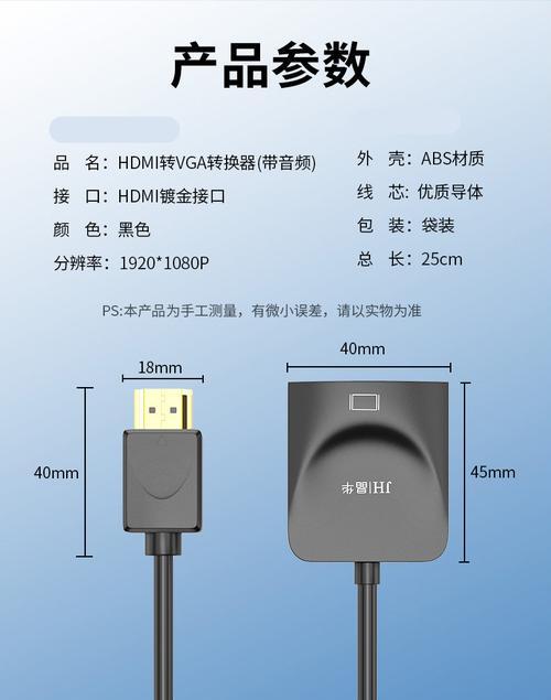 电脑显示屏无机顶盒设置方法是什么？