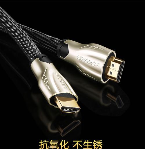 电脑显示屏无机顶盒设置方法是什么？