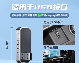 帕萨特无线充电器的使用方法是什么？
