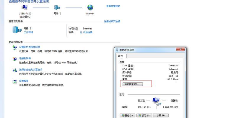 移动网关账号密码如何登录？登录过程中可能遇到的问题有哪些？