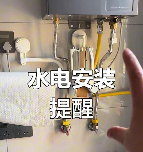 热水器连接厨房热水管的正确方法是什么？